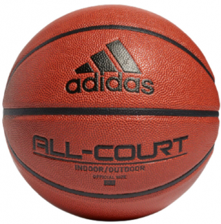 Adidas All Court 2.0 (GL3946) 7 Numara Basketbol Topu kullananlar yorumlar